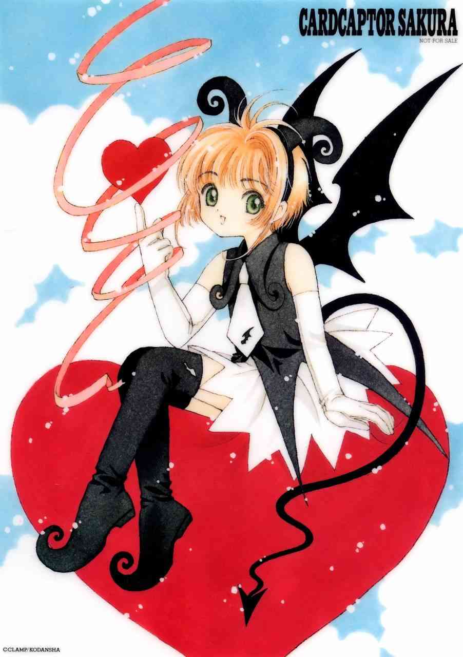 魔卡少女樱原画集 原画集01旧 第76页