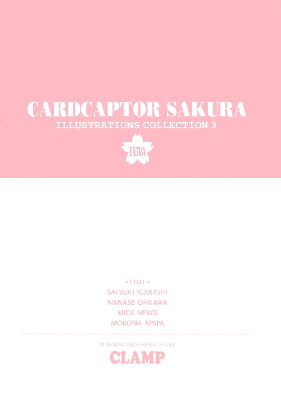 魔卡少女樱原画集原画集03旧图