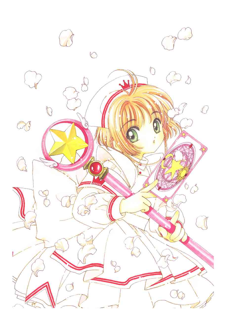 魔卡少女樱原画集原画集03旧图