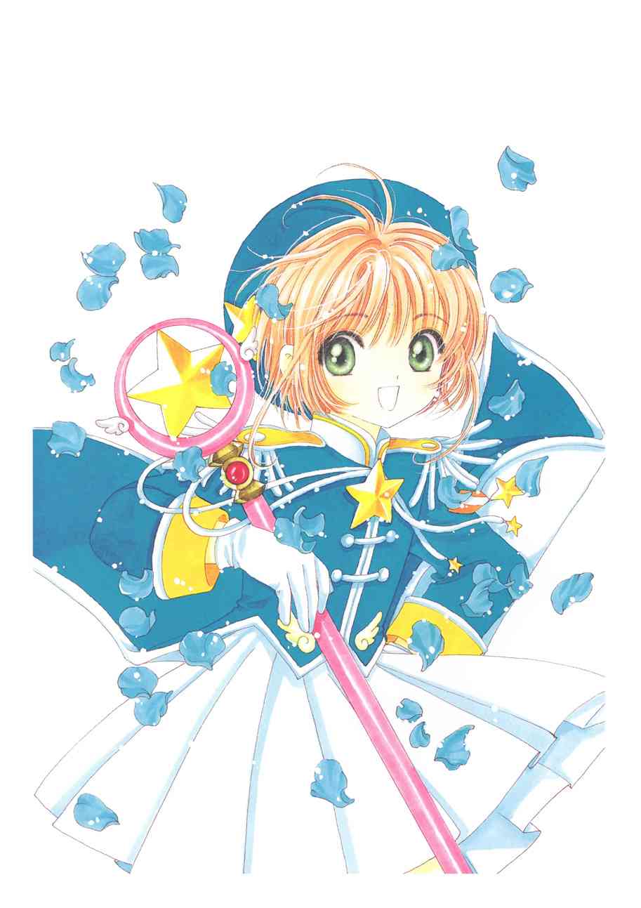 魔卡少女樱原画集原画集03旧图