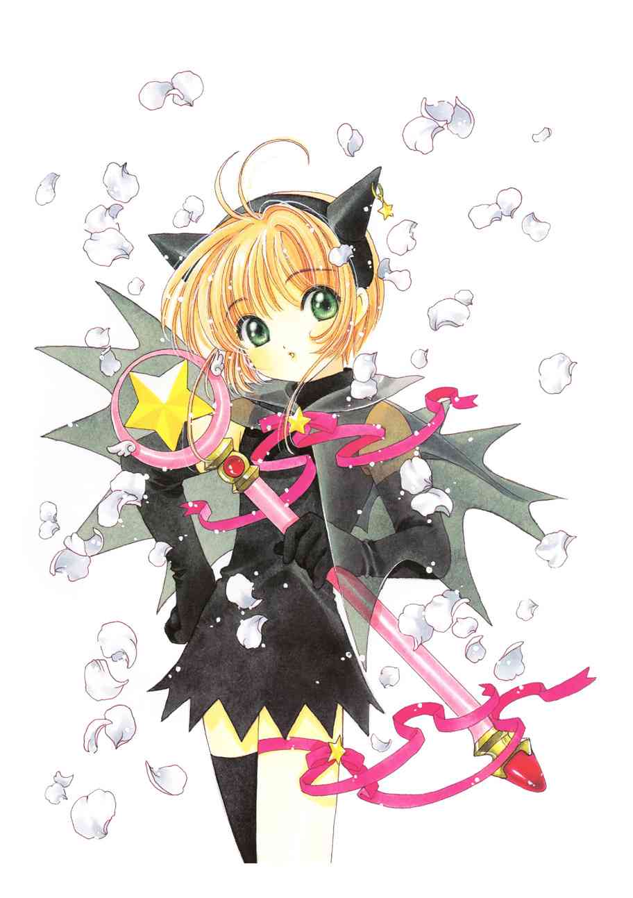 魔卡少女樱原画集原画集03旧图