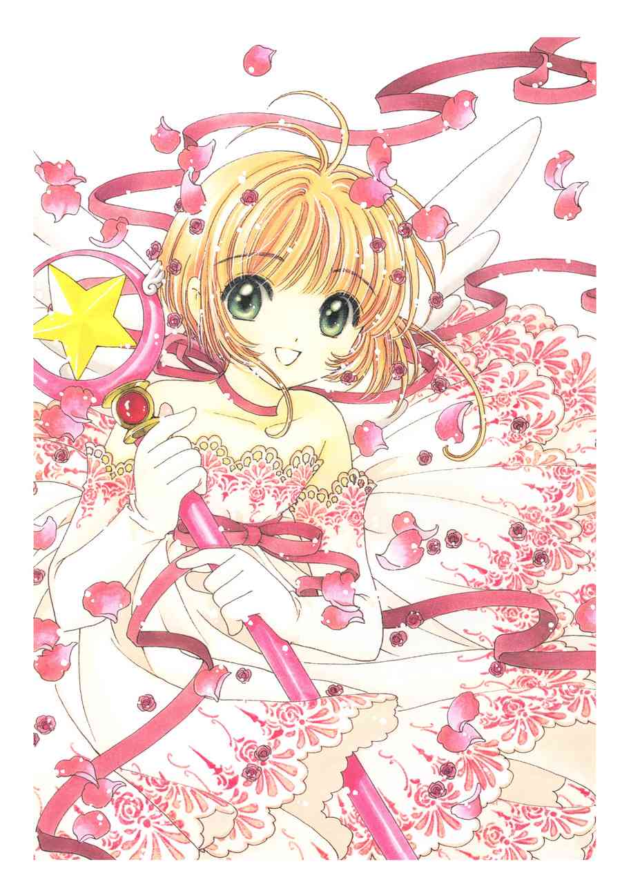 魔卡少女樱原画集原画集03旧图