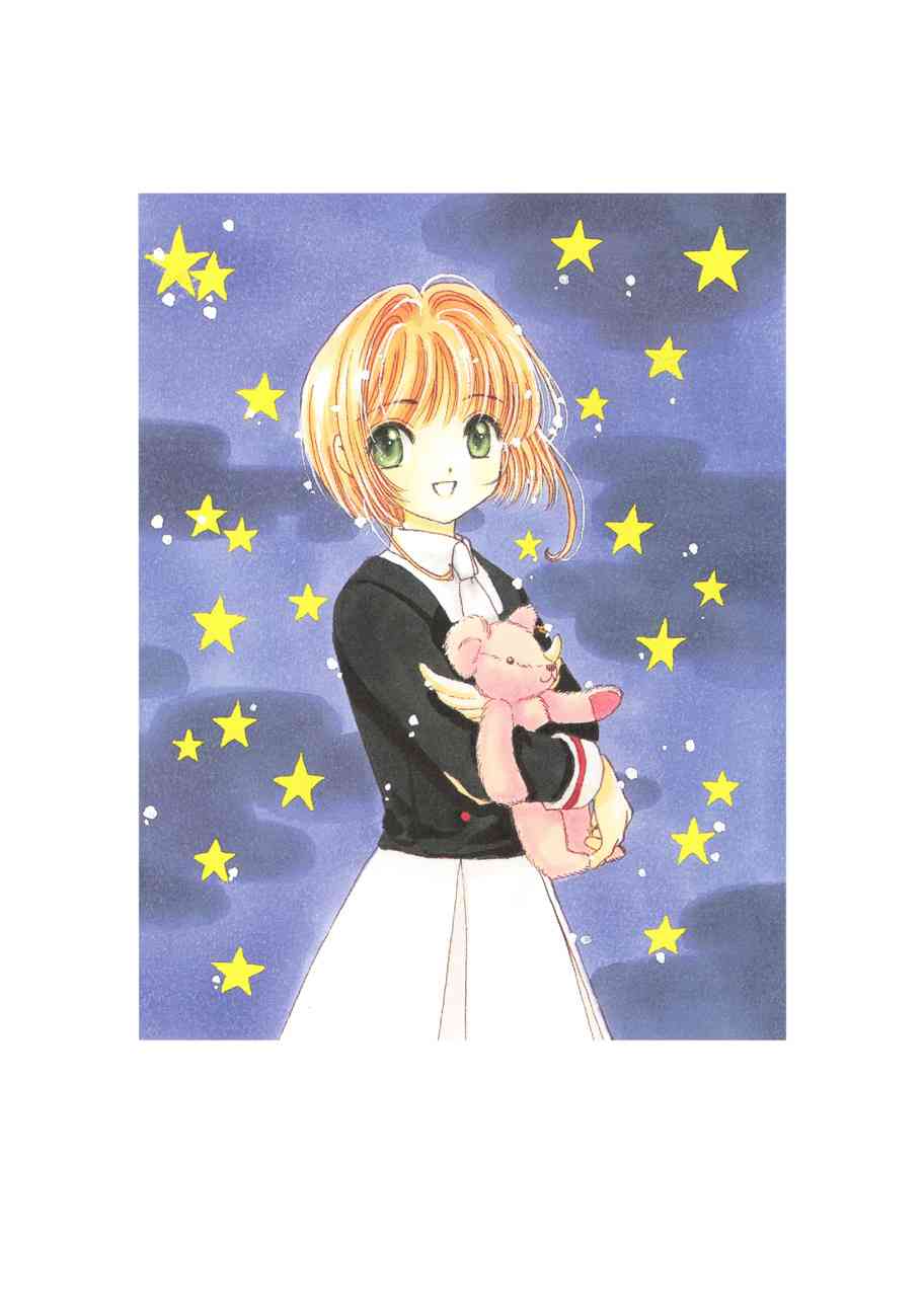 魔卡少女樱原画集原画集03旧图