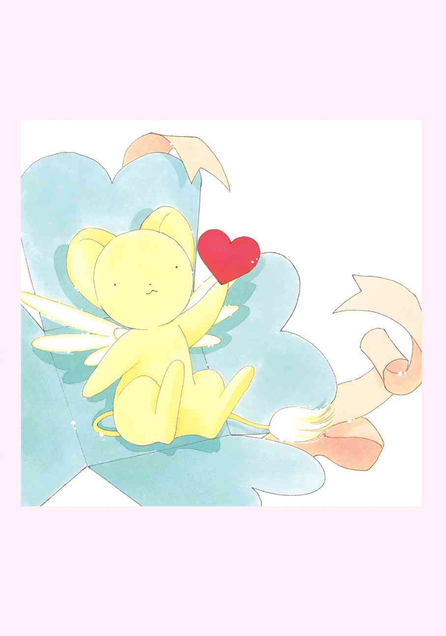 魔卡少女樱原画集原画集03旧图