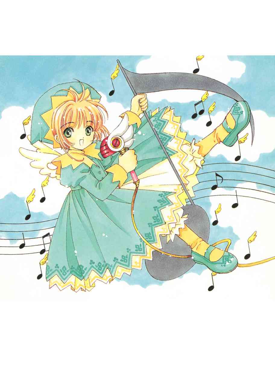 魔卡少女樱原画集原画集03旧图