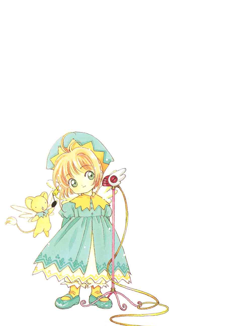 魔卡少女樱原画集原画集03旧图