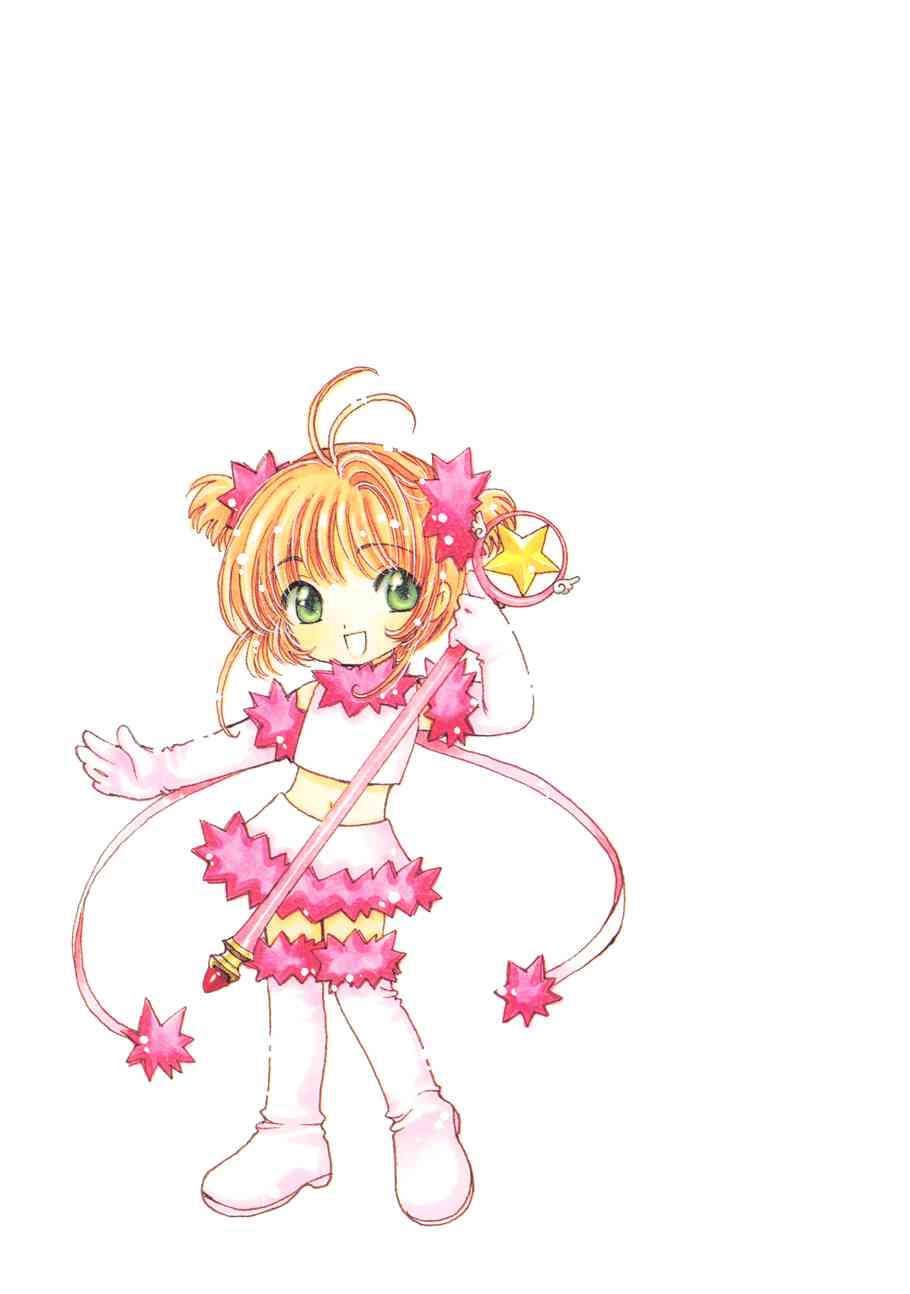 魔卡少女樱原画集原画集03旧图