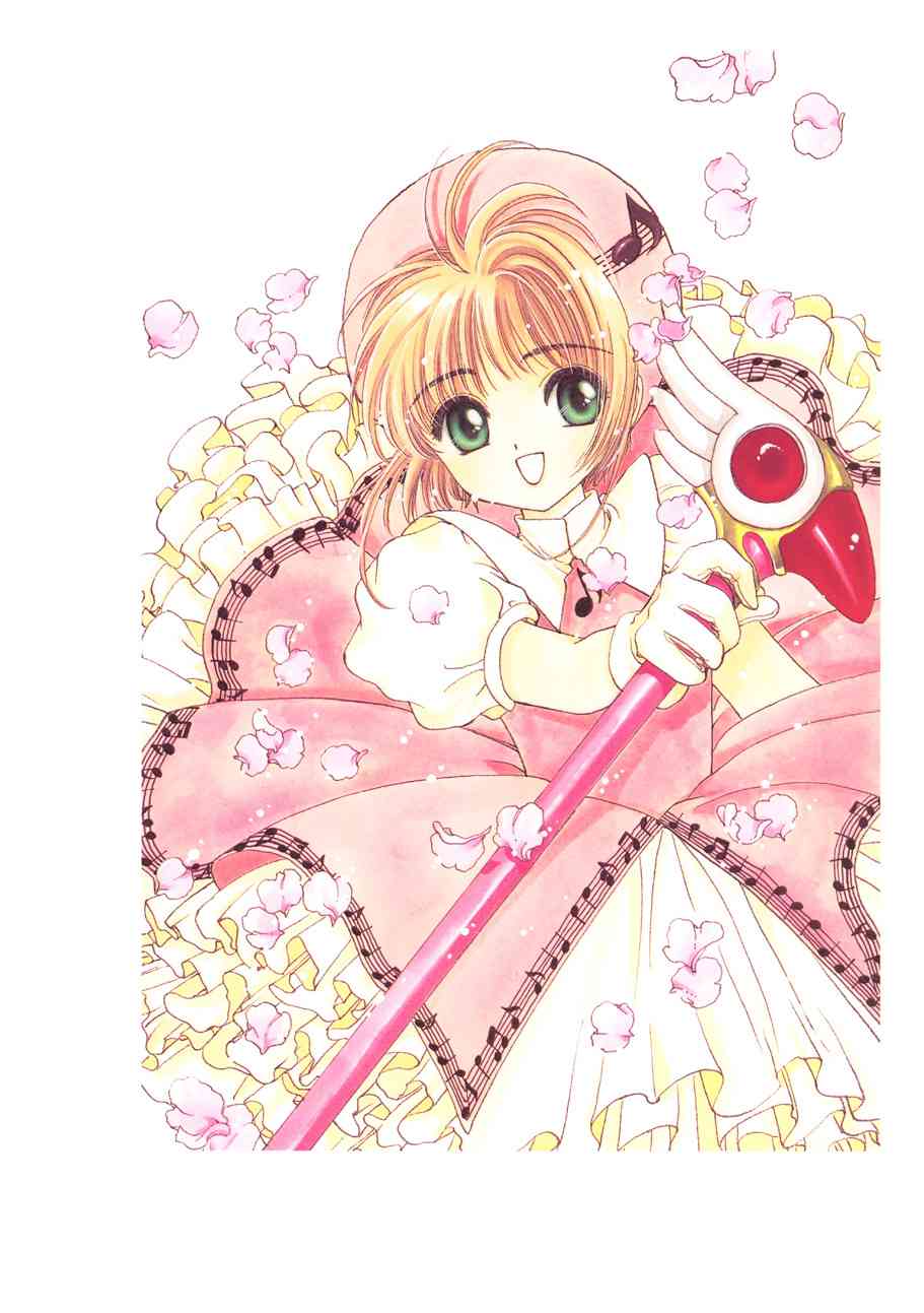 魔卡少女樱原画集原画集03旧图