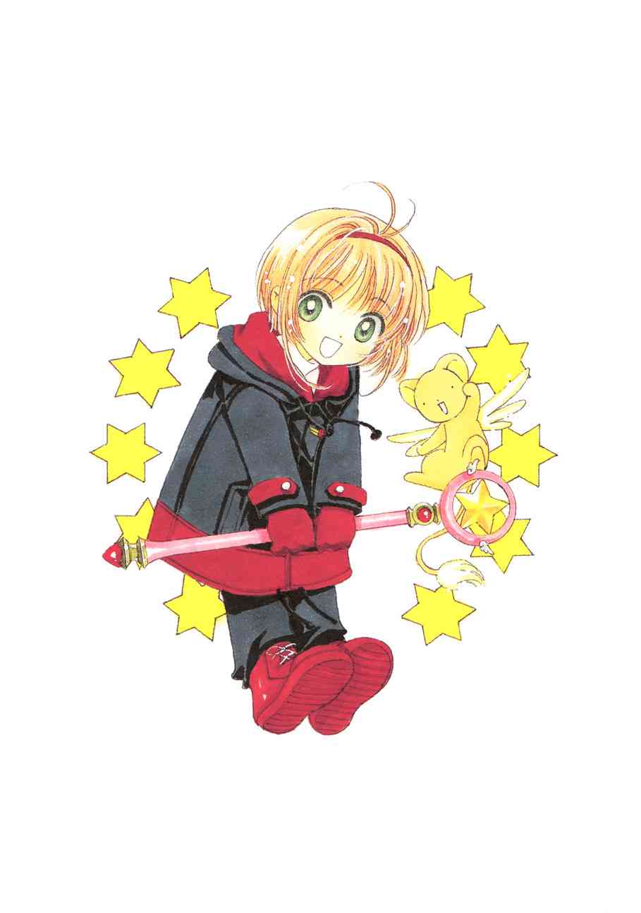 魔卡少女樱原画集原画集03旧图