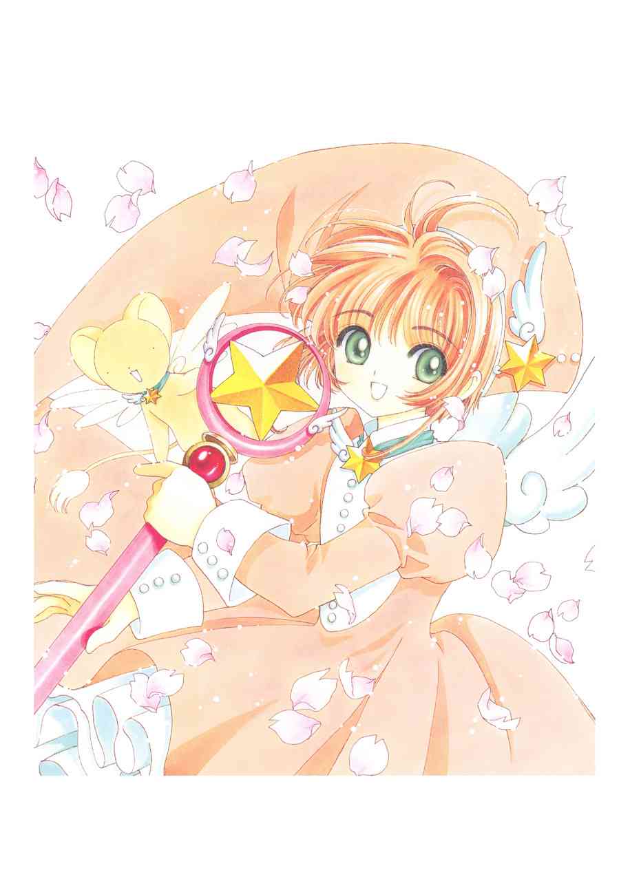 魔卡少女樱原画集原画集03旧图