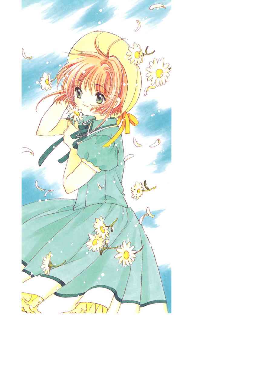 魔卡少女樱原画集原画集03旧图