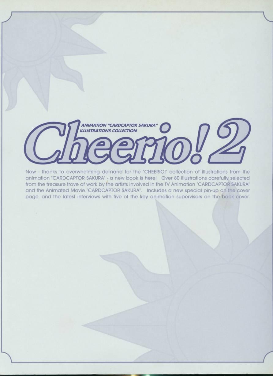 魔卡少女樱原画集Cheerio2旧图