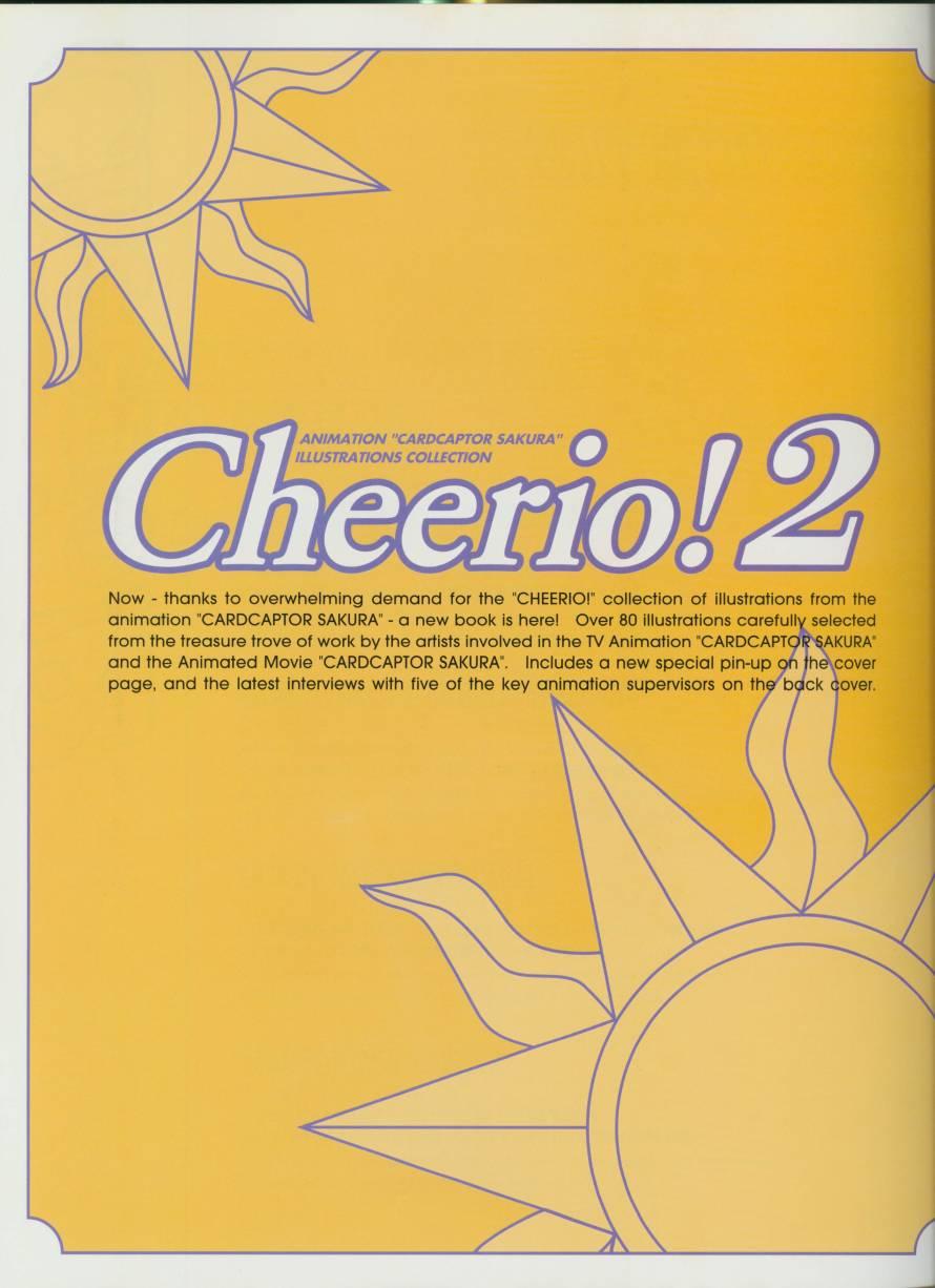 魔卡少女樱原画集 Cheerio2旧 第4页