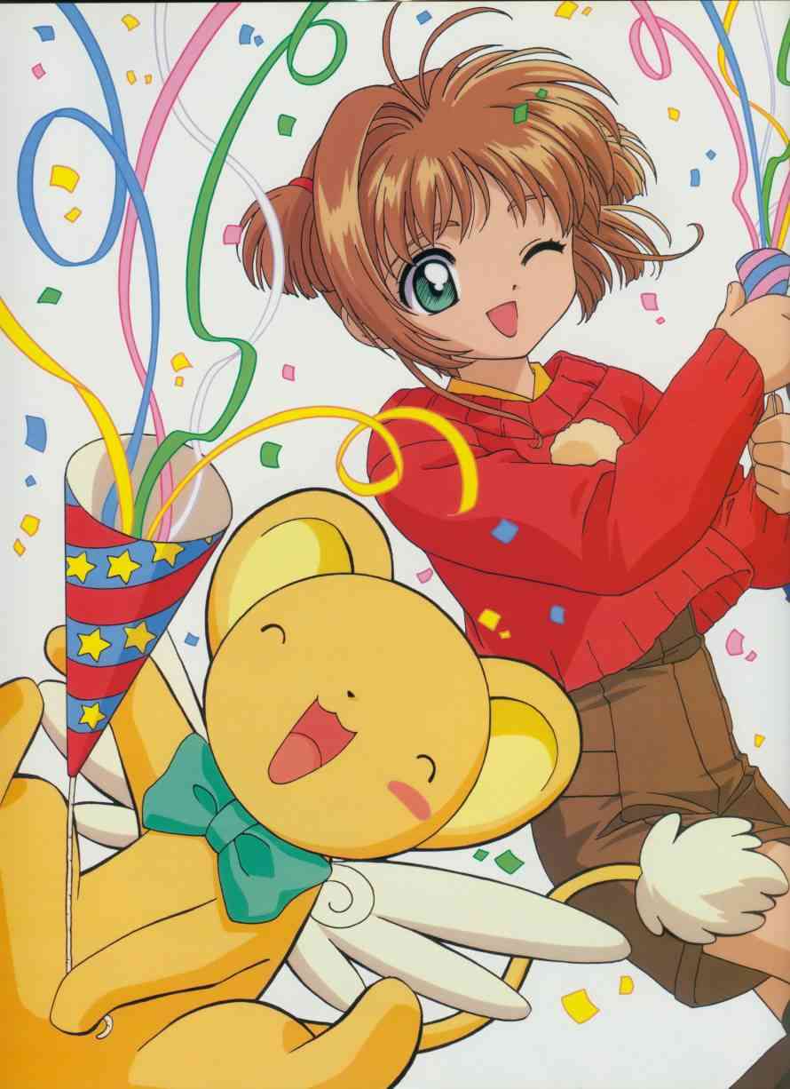 魔卡少女樱原画集 Cheerio2旧 第8页