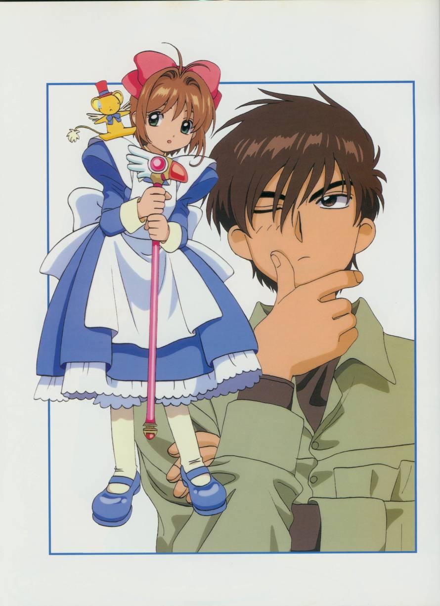 魔卡少女樱原画集 Cheerio2旧 第16页