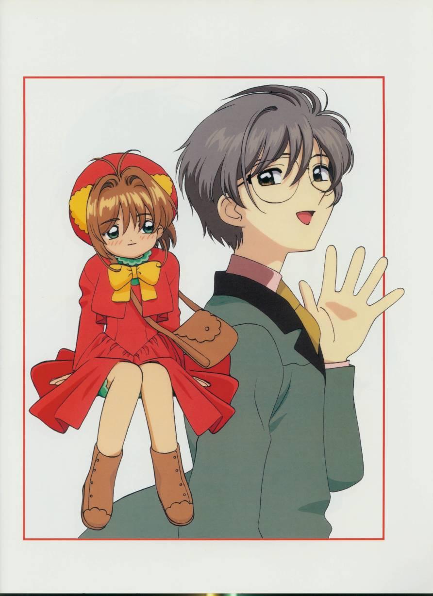 魔卡少女樱原画集 Cheerio2旧 第17页