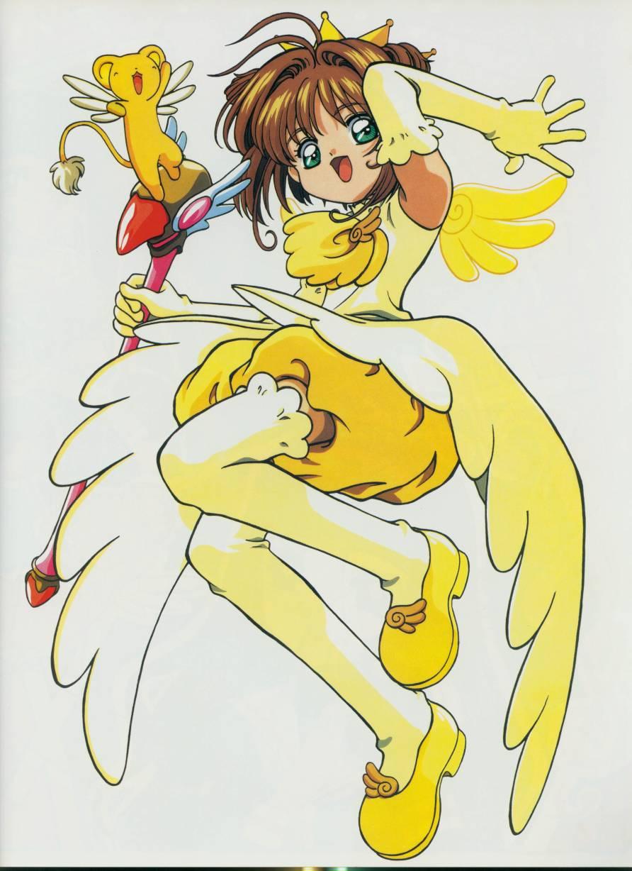 魔卡少女樱原画集 Cheerio2旧 第25页