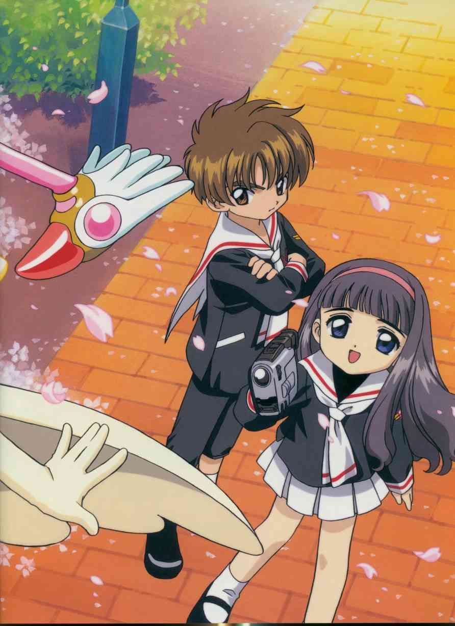 魔卡少女樱原画集 Cheerio2旧 第27页