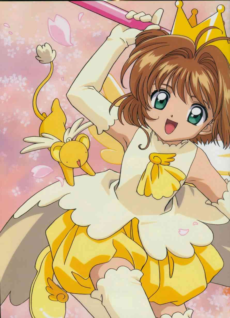 魔卡少女樱原画集 Cheerio2旧 第28页