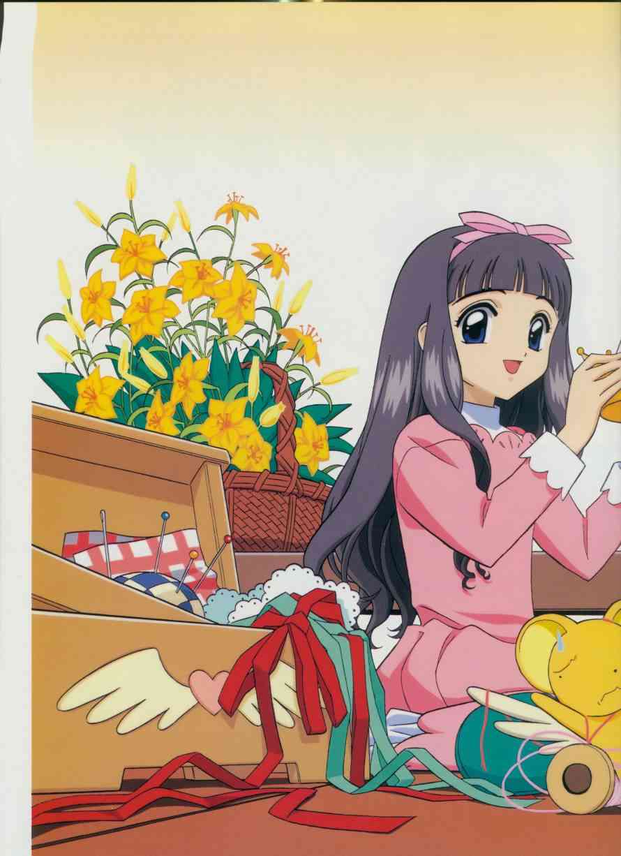 魔卡少女樱原画集 Cheerio2旧 第32页