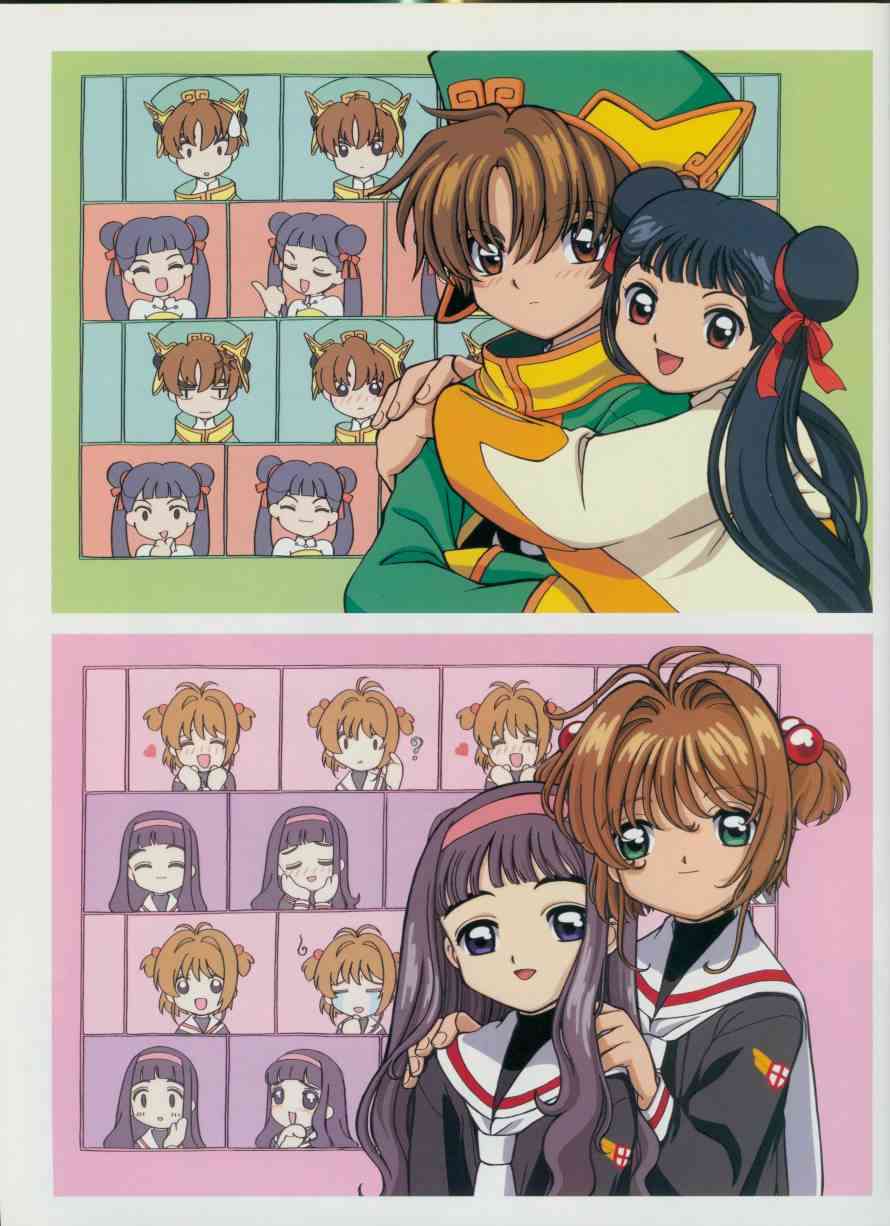 魔卡少女樱原画集 Cheerio2旧 第36页