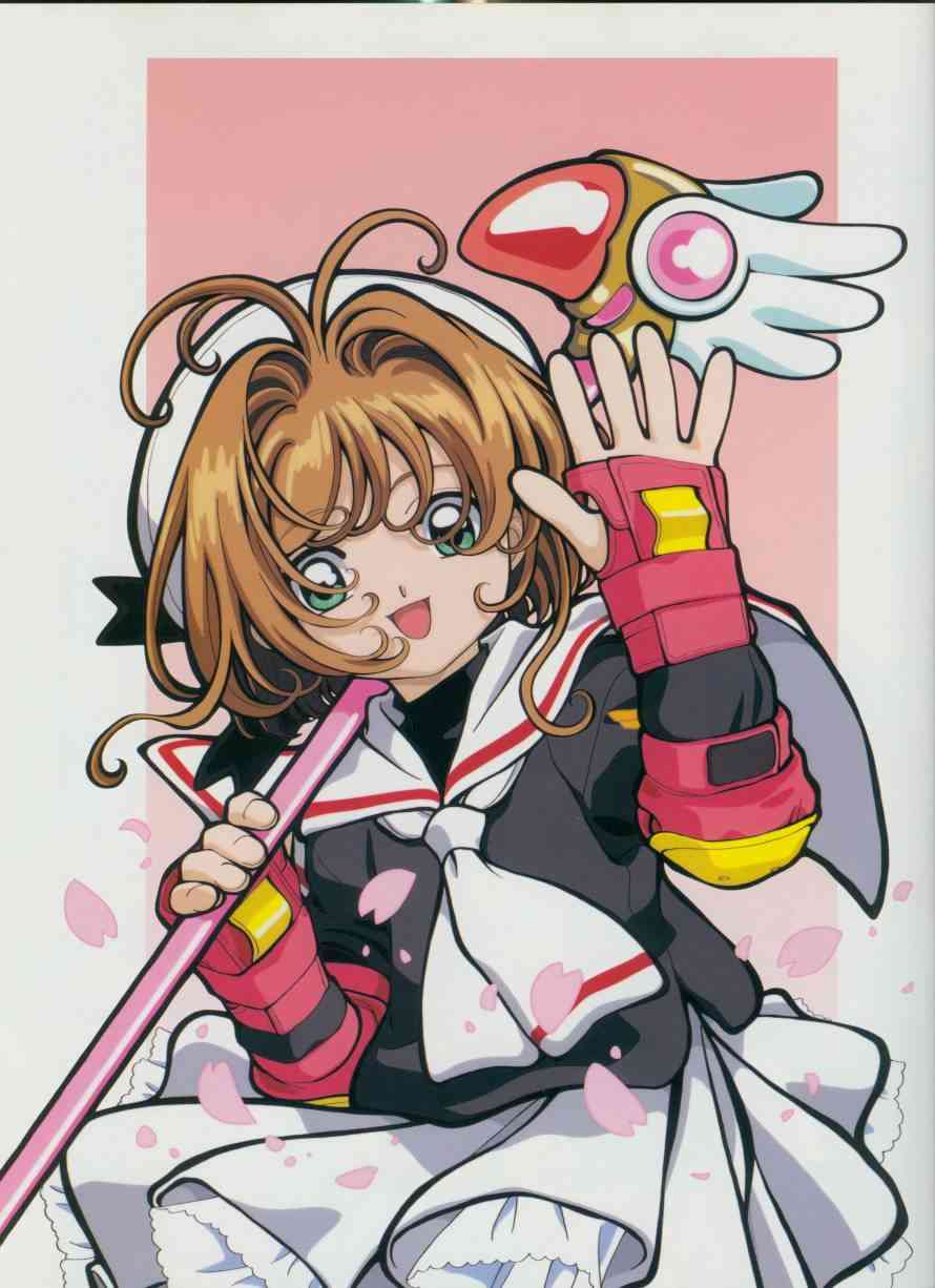 魔卡少女樱原画集 Cheerio2旧 第40页