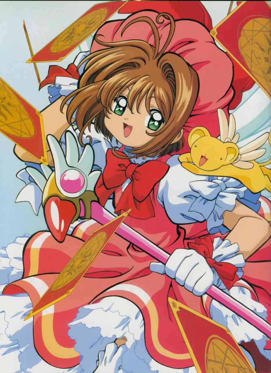 魔卡少女樱原画集 Cheerio2旧 第42页