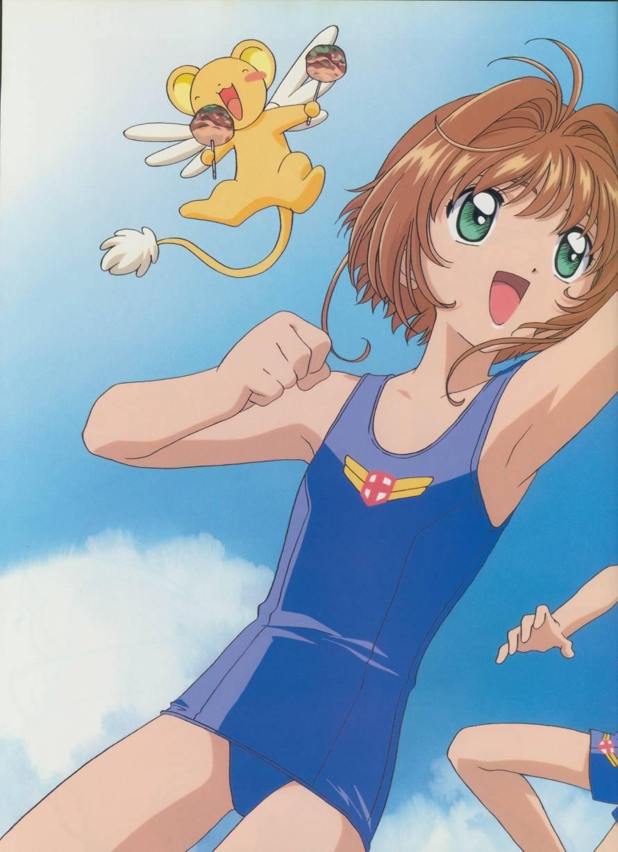 魔卡少女樱原画集 Cheerio2旧 第48页