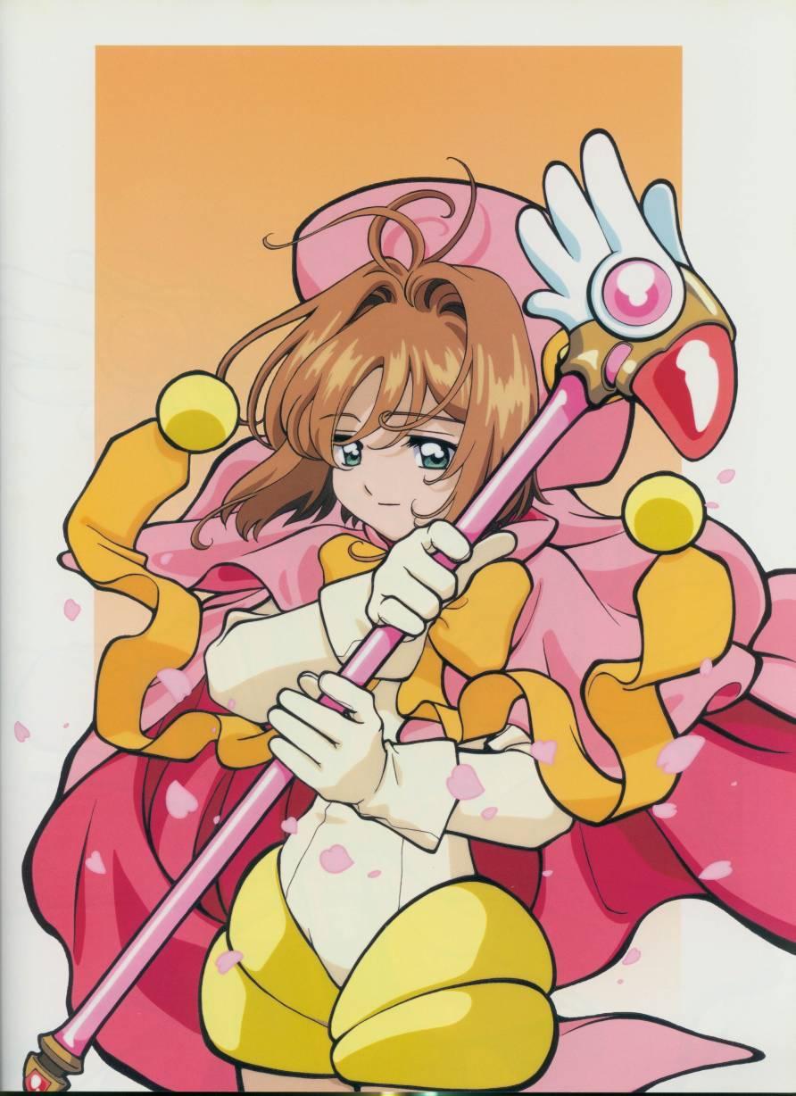 魔卡少女樱原画集 Cheerio2旧 第51页