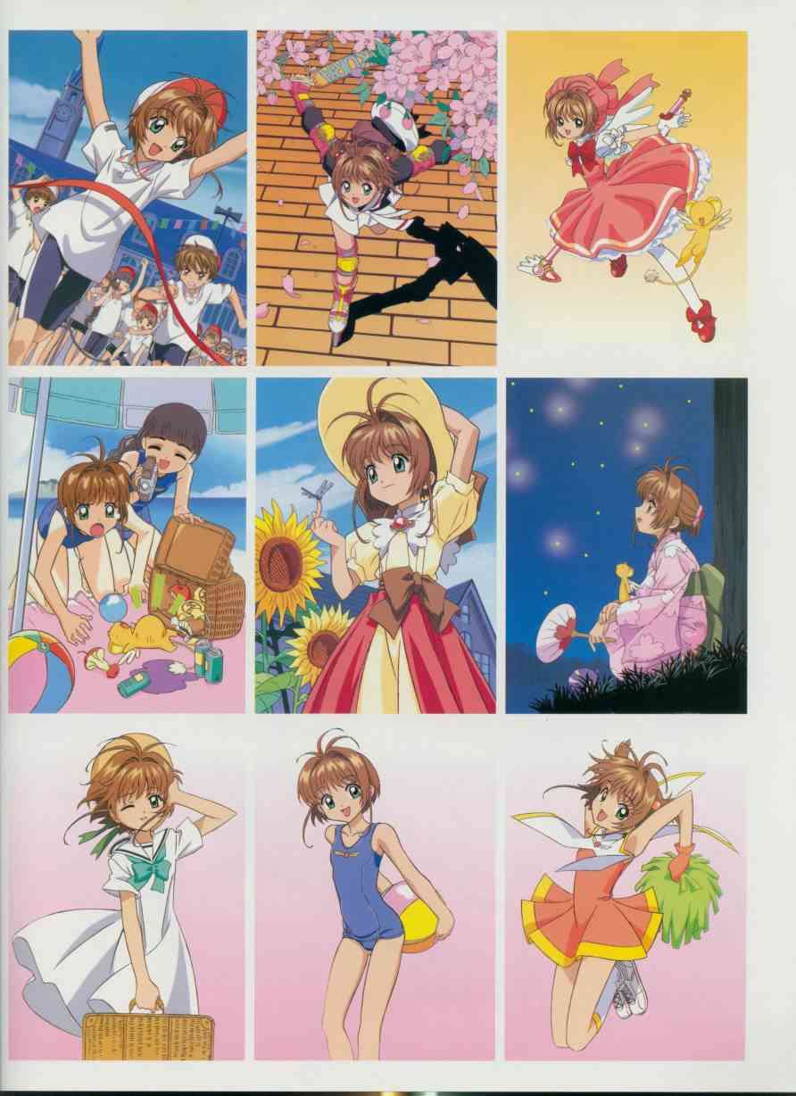 魔卡少女樱原画集 Cheerio2旧 第57页