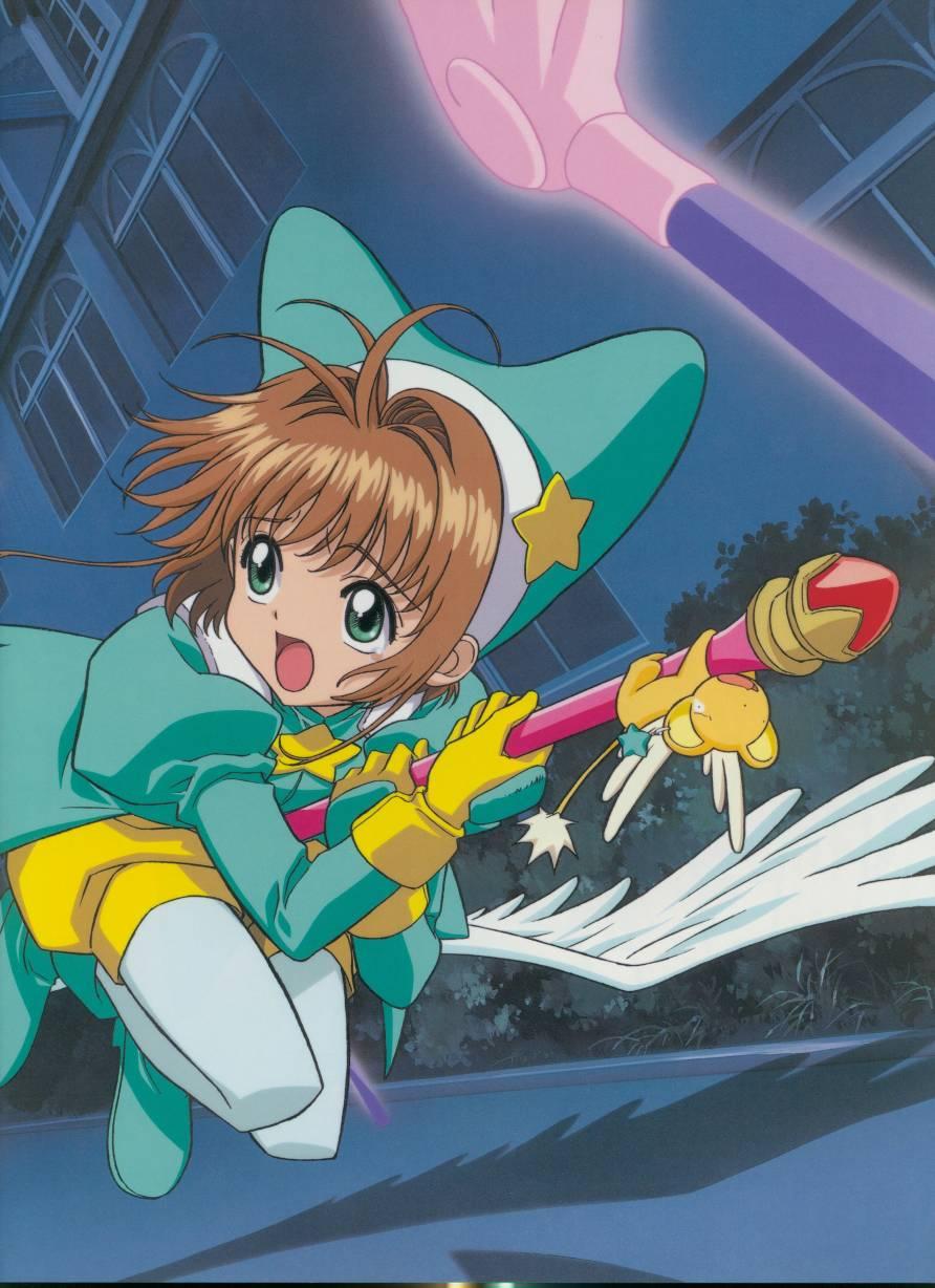 魔卡少女樱原画集 Cheerio2旧 第63页