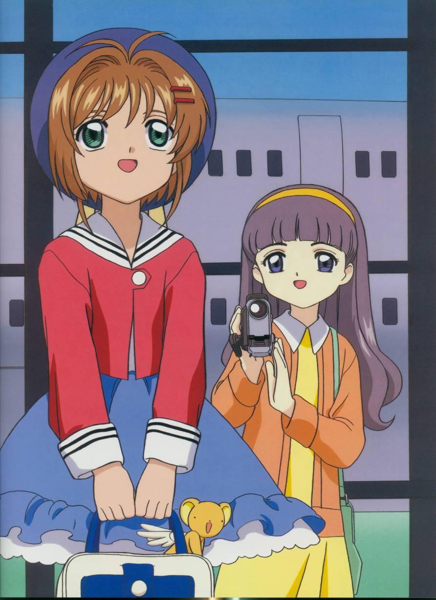 魔卡少女樱原画集 Cheerio2旧 第67页