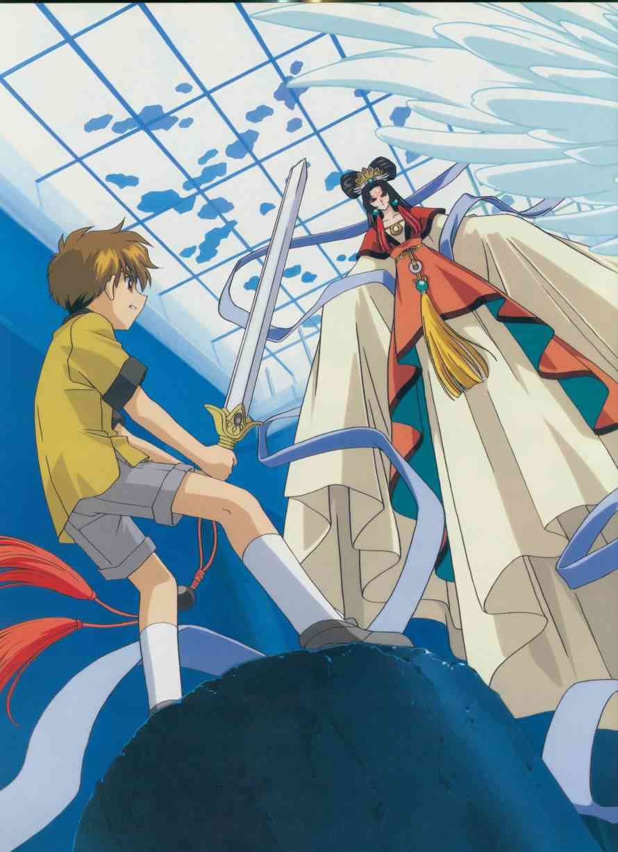 魔卡少女樱原画集 Cheerio2旧 第82页