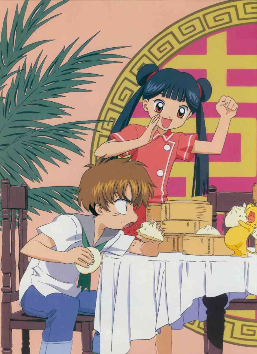 魔卡少女樱原画集 Cheerio2旧 第92页