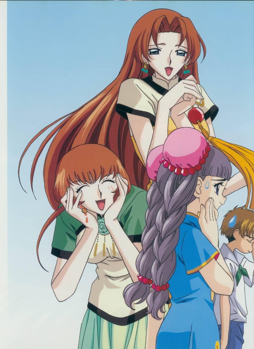 魔卡少女樱原画集 Cheerio2旧 第96页