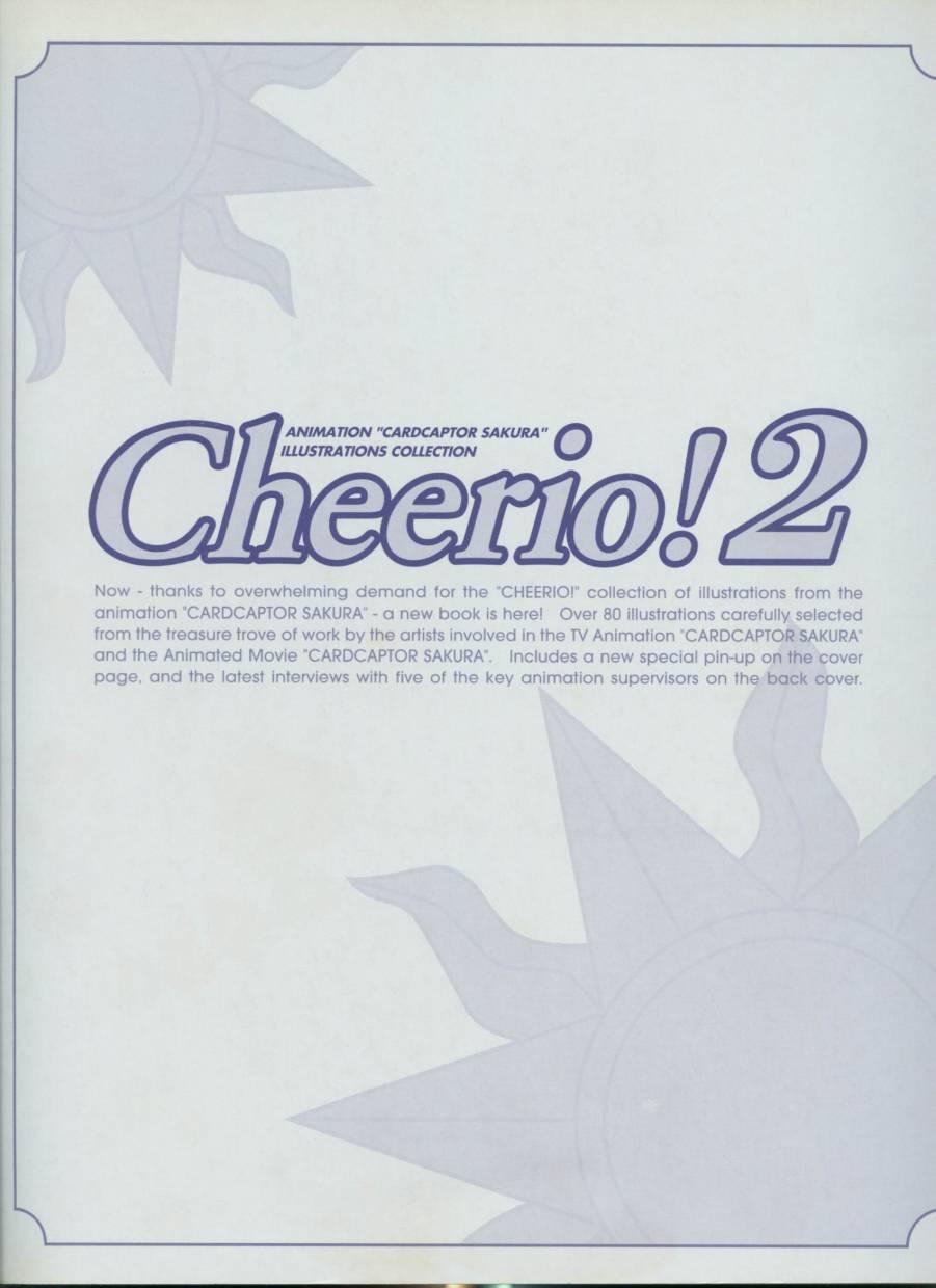 魔卡少女樱原画集 Cheerio2旧 第124页