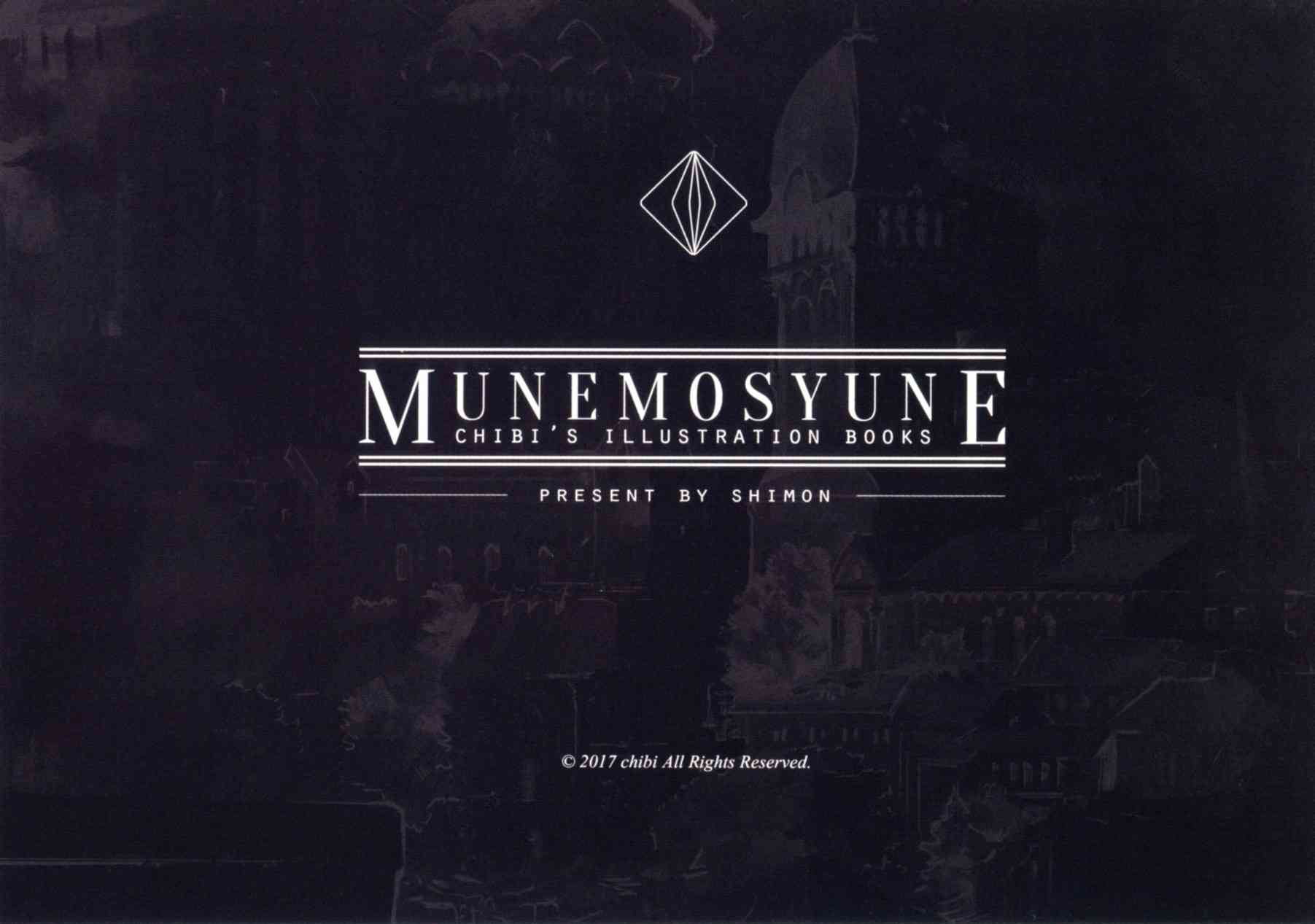 (C93)MUNEMOSYUNE1话图