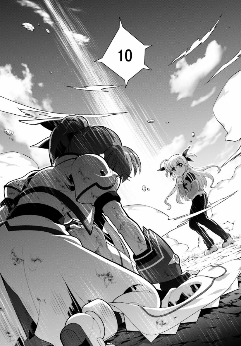 魔法少女Lyrical奈叶～vivid～99话图