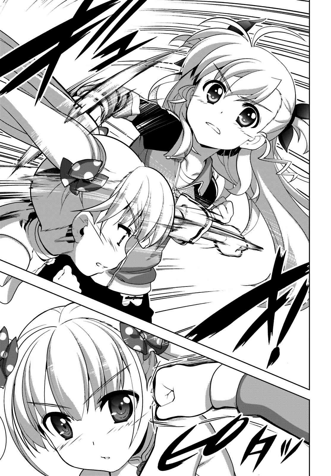 魔法少女Lyrical奈叶～vivid～94话图