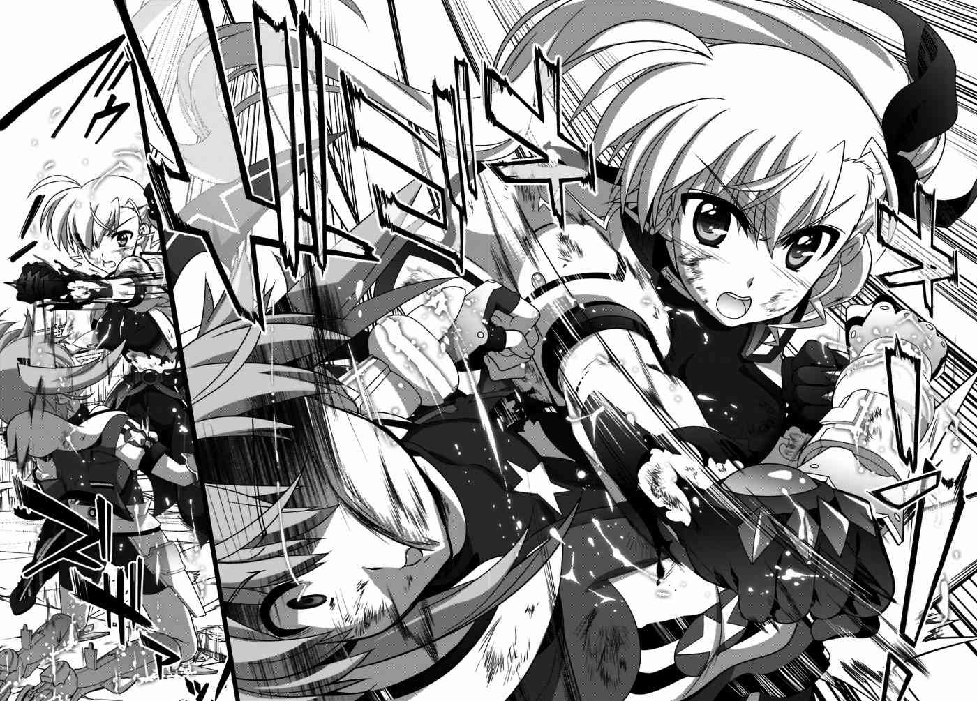 魔法少女Lyrical奈叶～vivid～91话图