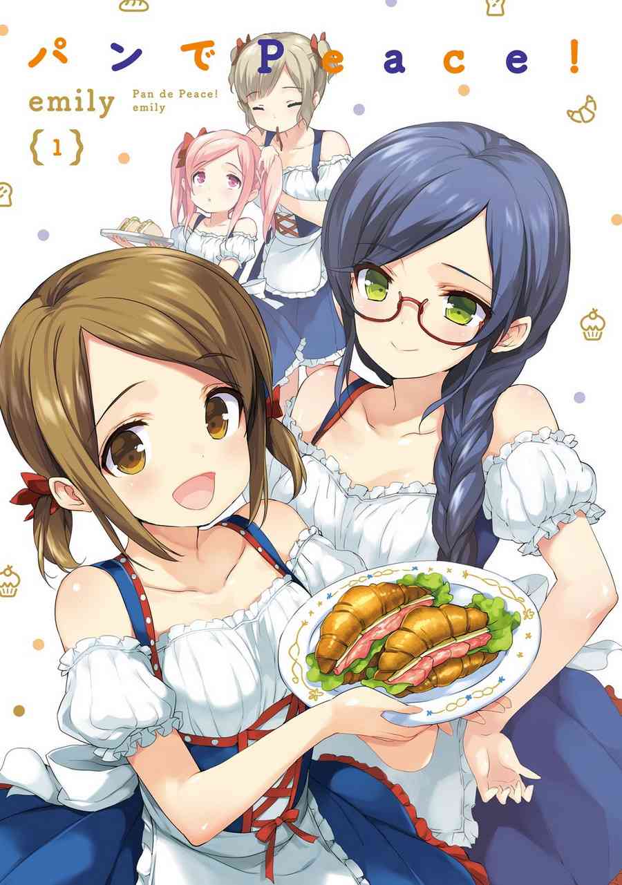 面包带来和平1话图