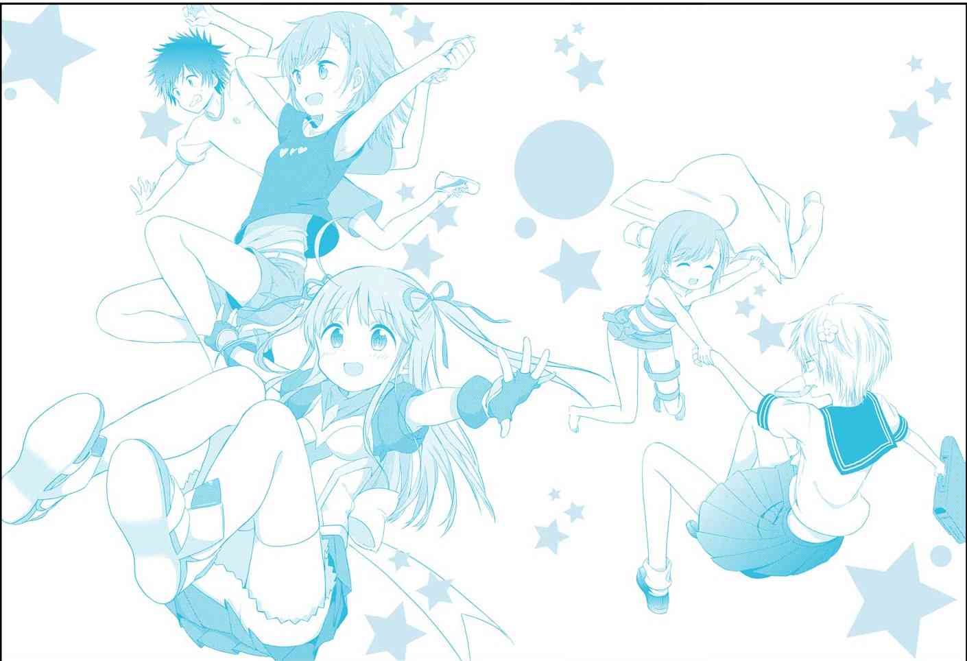 某日常的茵蒂克丝彩页01图