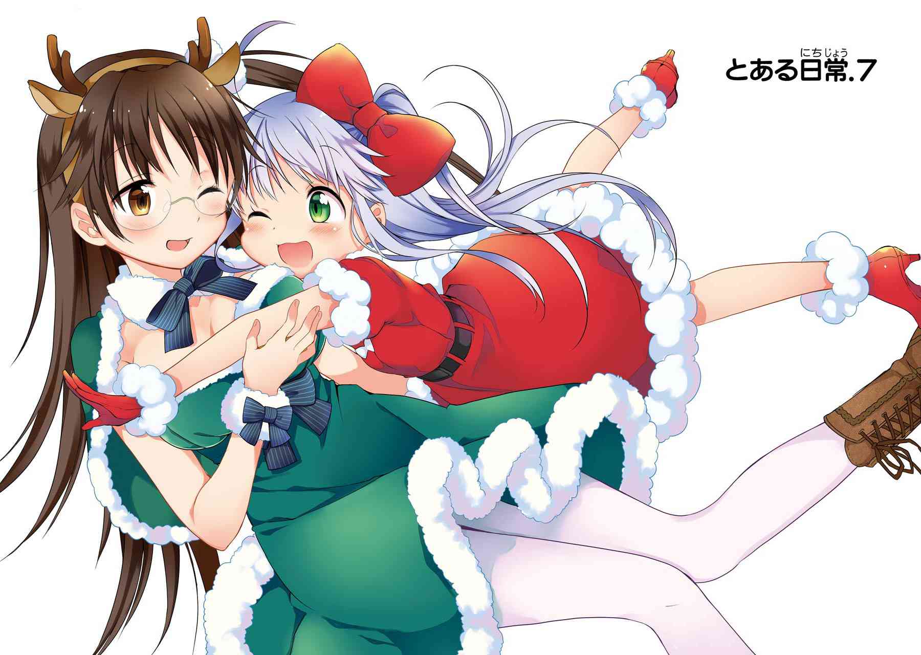 某日常的茵蒂克丝彩页01图