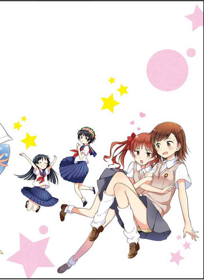 某日常的茵蒂克丝彩页01图