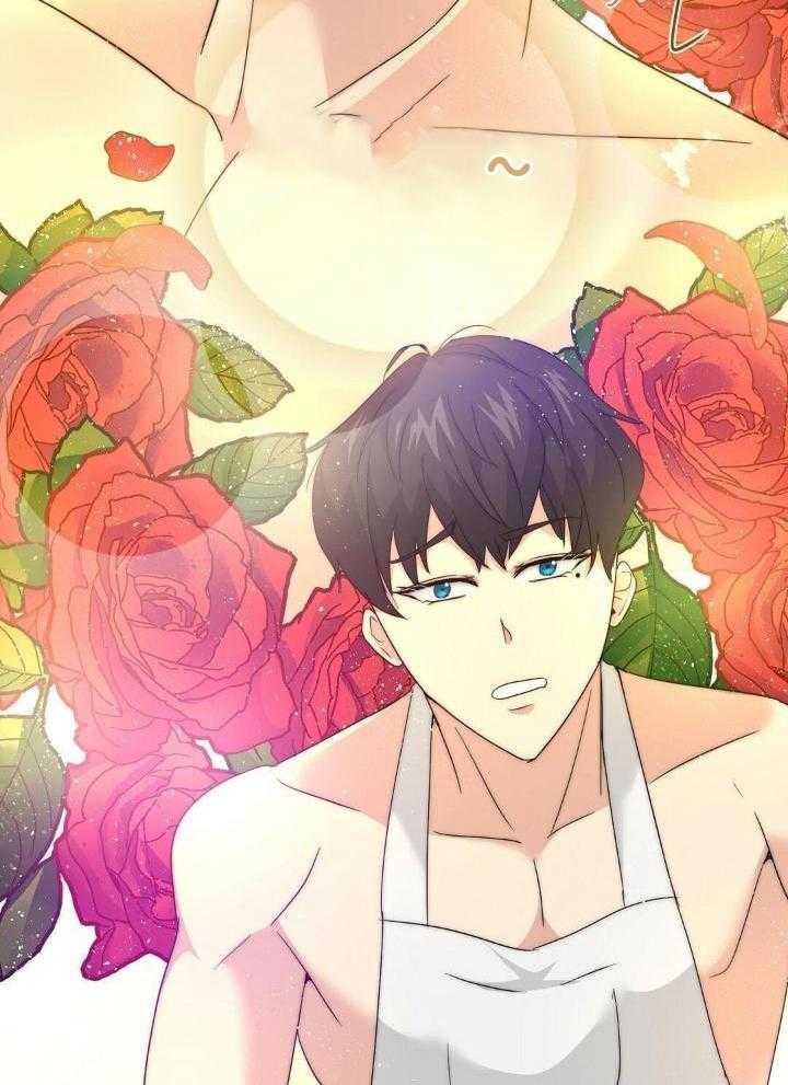 魔性男版灰姑娘第3话图