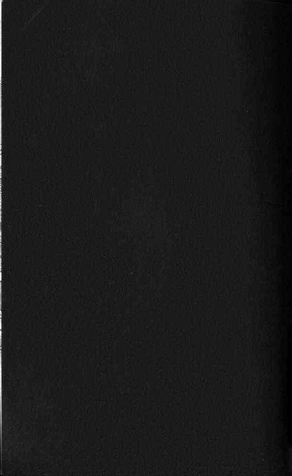 魔戒千一夜 5卷 第87页