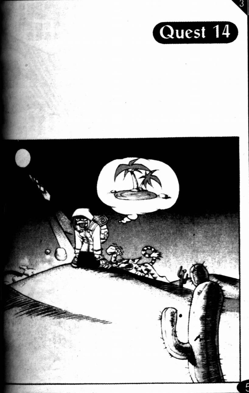 魔境传说14话图