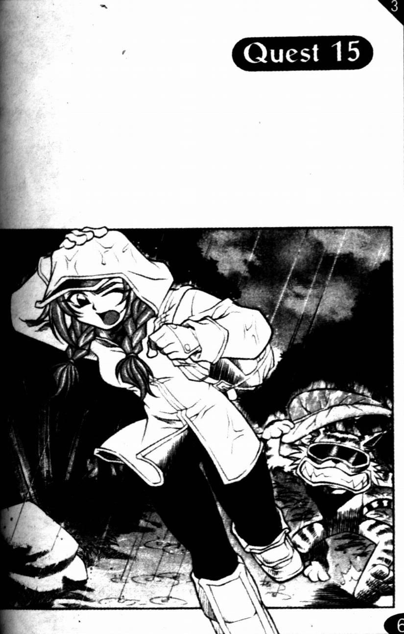 魔境传说15话图