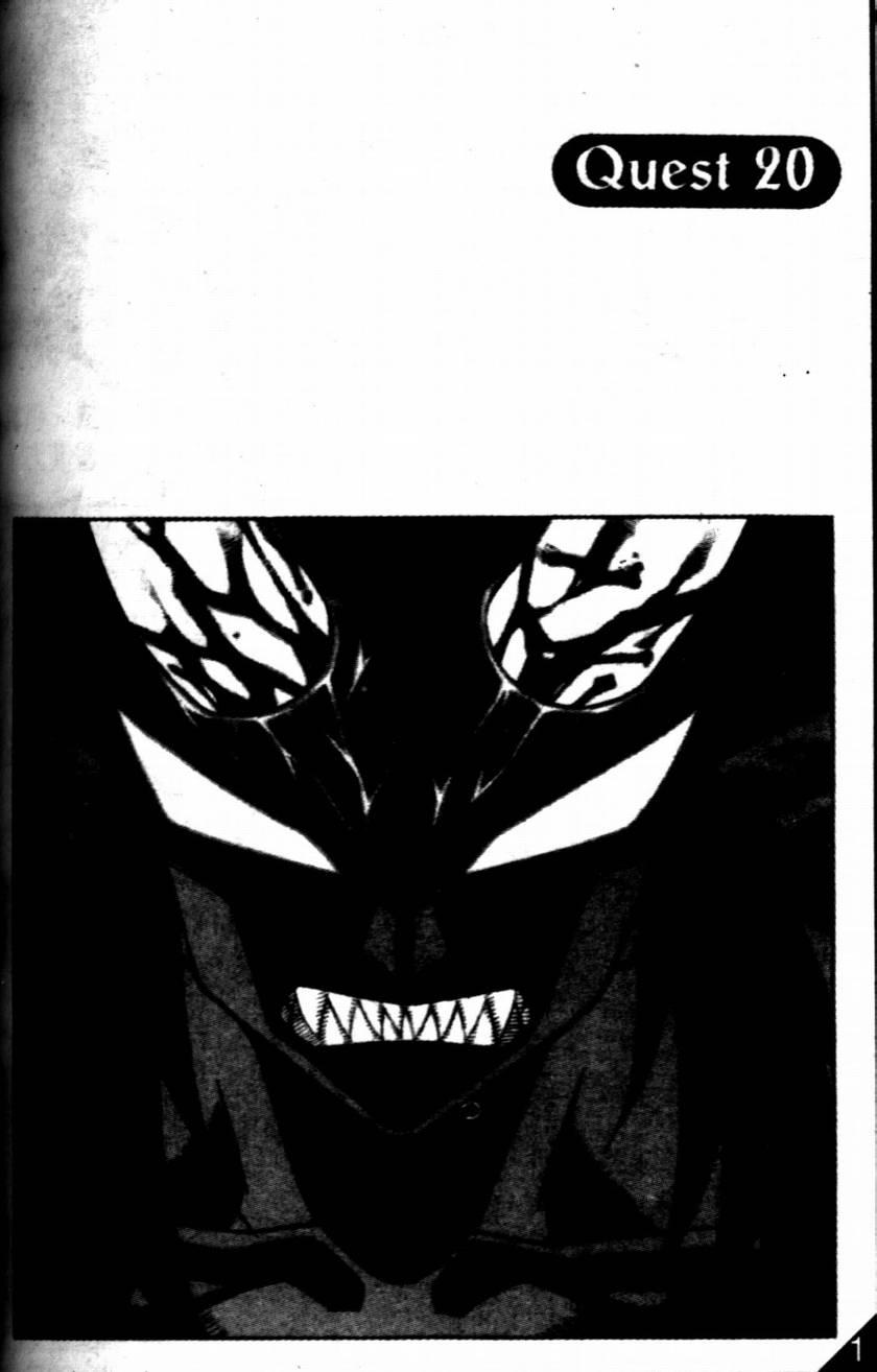 魔境传说20话图