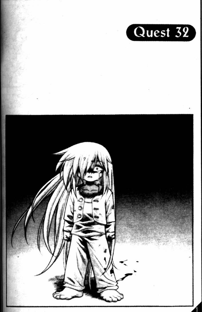 魔境传说32话图